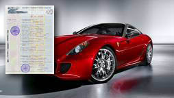 Займы под залог ПТС в Туймазах